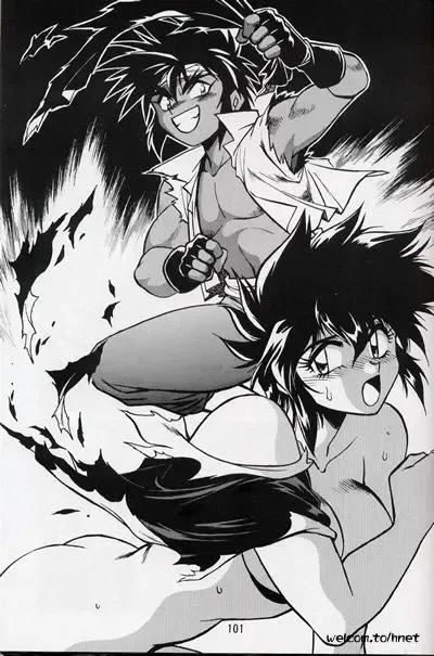 [Manabe Jouji] Ura Outlanders Perfect Collection Fhentai - Page 99