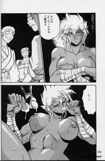 [Manabe Jouji] Ura Outlanders Perfect Collection Fhentai - Page 128