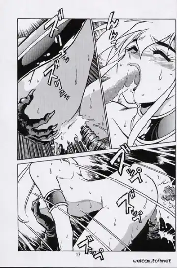 [Manabe Jouji] Ura Outlanders Perfect Collection Fhentai - Page 16