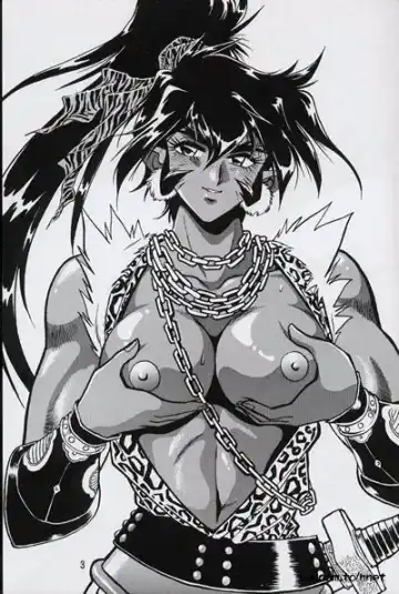 [Manabe Jouji] Ura Outlanders Perfect Collection Fhentai - Page 2