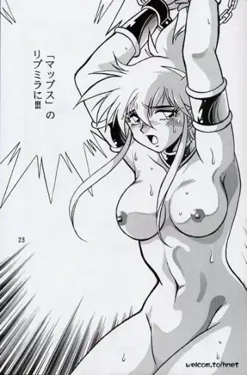 [Manabe Jouji] Ura Outlanders Perfect Collection Fhentai - Page 22