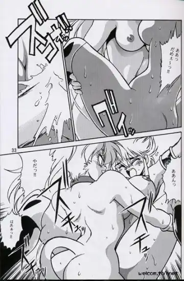 [Manabe Jouji] Ura Outlanders Perfect Collection Fhentai - Page 32