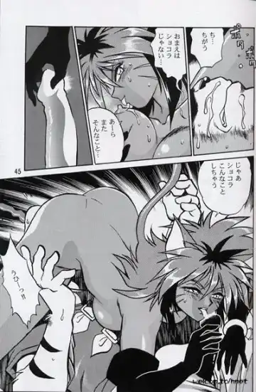[Manabe Jouji] Ura Outlanders Perfect Collection Fhentai - Page 44
