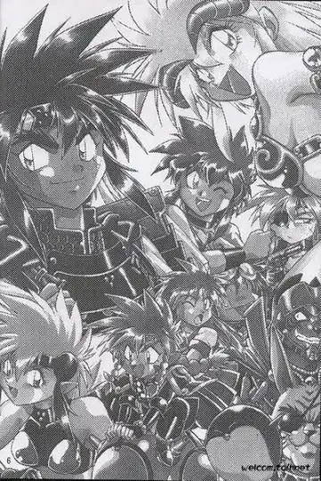 [Manabe Jouji] Ura Outlanders Perfect Collection Fhentai - Page 5