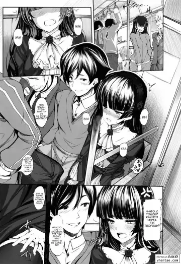 [Shiokonbu] Watashi no kareshi ga Konna ni Do M na Wake ga Nai Fhentai - Page 2