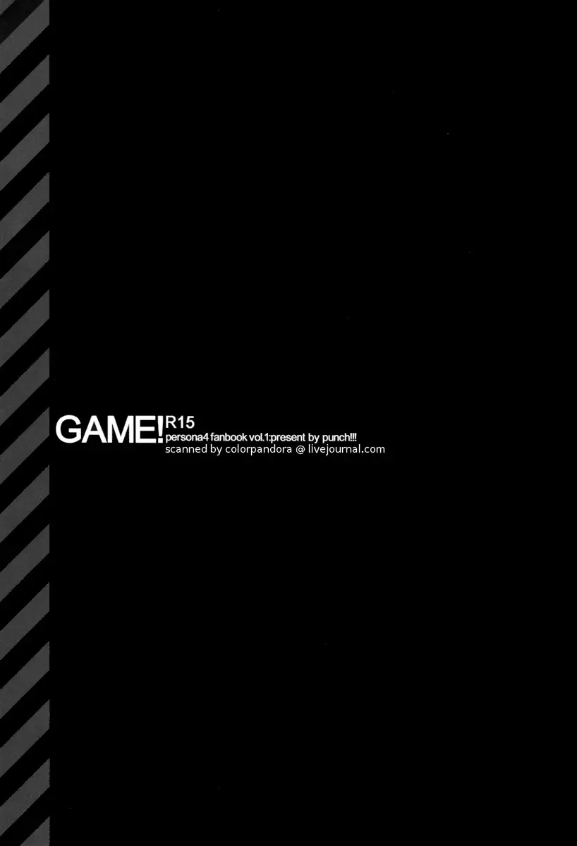 [Enomoto Curo] GAME! Fhentai - Page 2