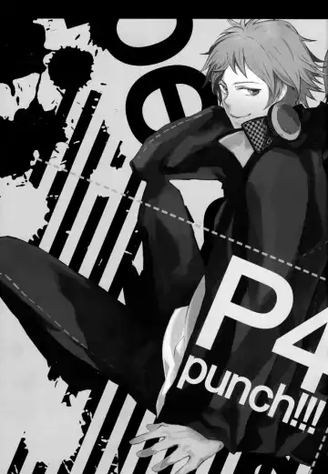 [Enomoto Curo] GAME! Fhentai - Page 18