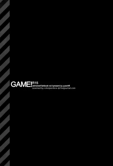 [Enomoto Curo] GAME! Fhentai - Page 2