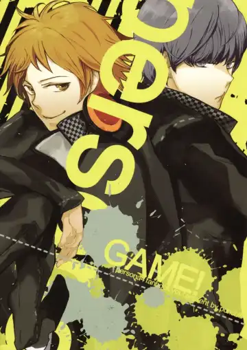 [Enomoto Curo] GAME! Fhentai - Page 21