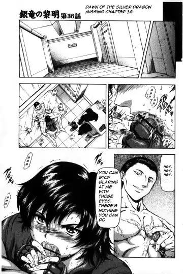Read [Mukai Masayoshi] Ginryuu no Reimei Vol. 4 Ch. 36 | Dawn of the Silver Dragon Vol.4 Ch. 36 - Fhentai