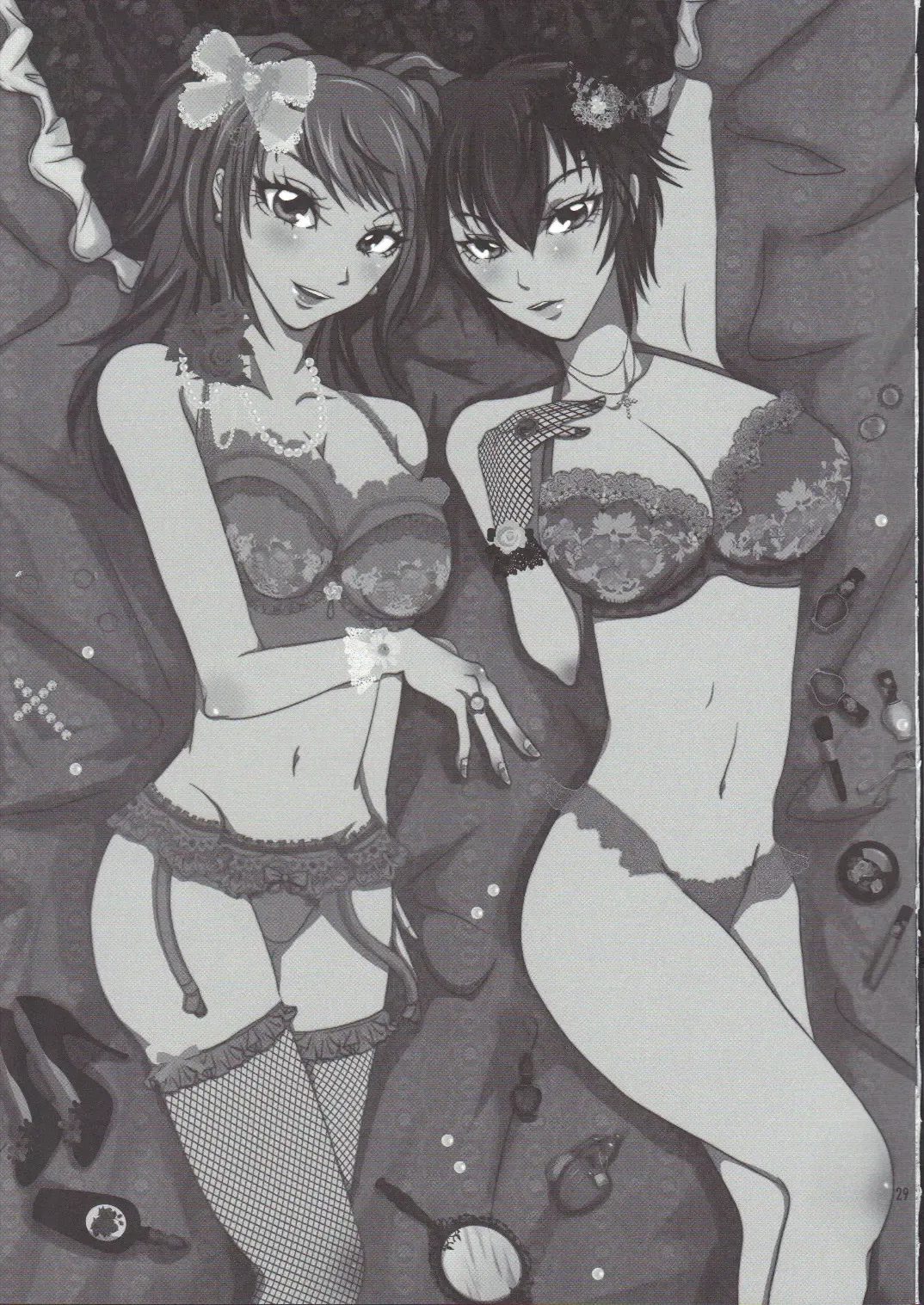 [Soga] Sadistic Fhentai - Page 28