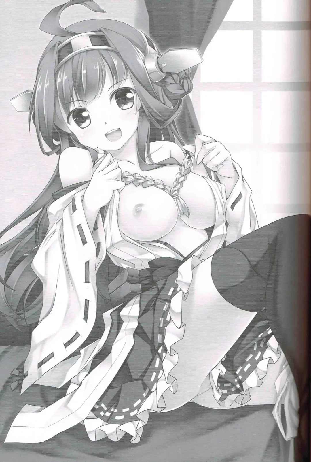 [Hitsujibane Shinobu] Onegai Rendezvous Fhentai - Page 2