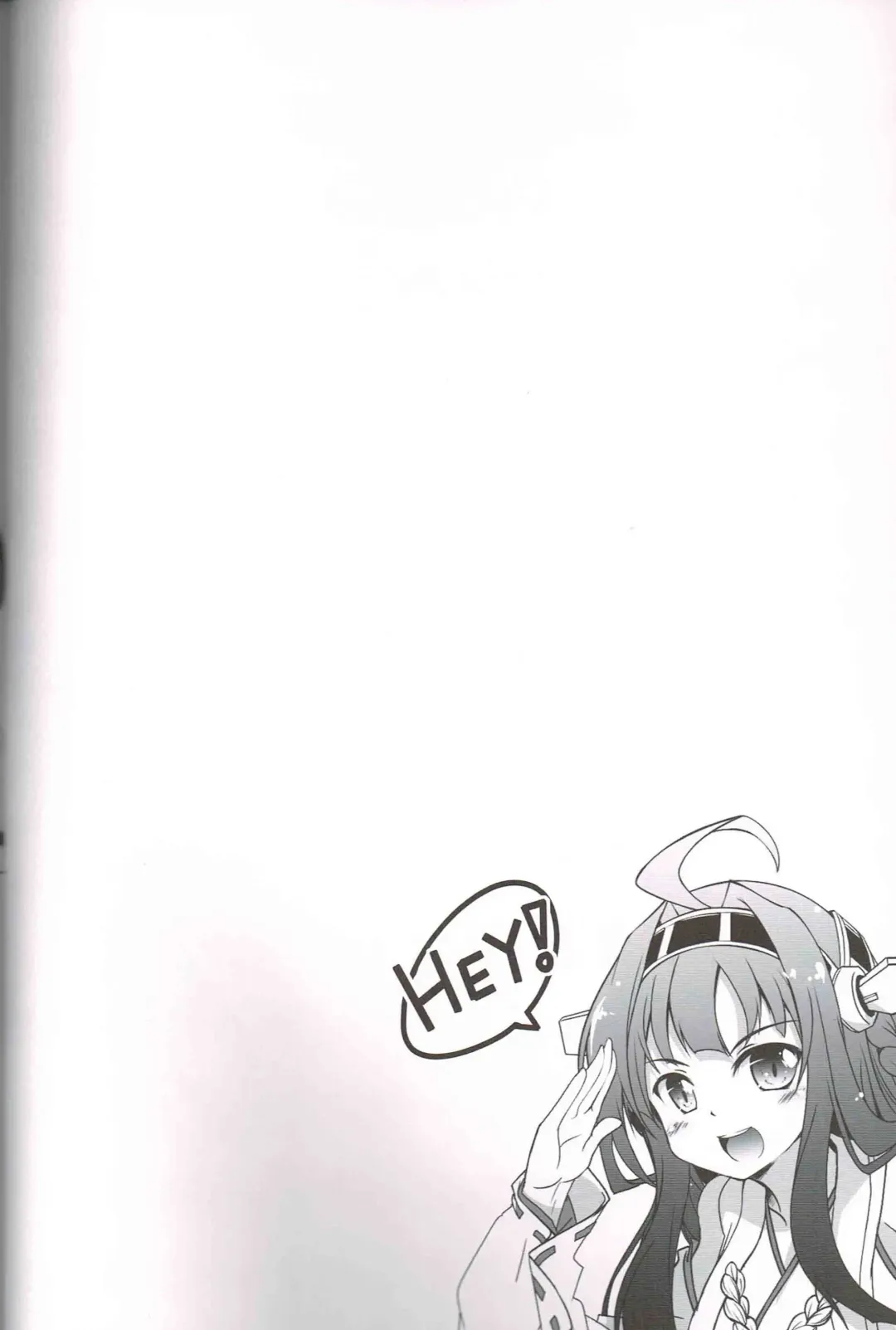 [Hitsujibane Shinobu] Onegai Rendezvous Fhentai - Page 3