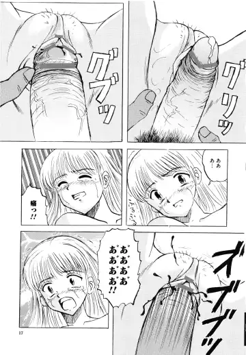 [Mumei] Shoujo-tachi no Himitsu Fhentai - Page 23