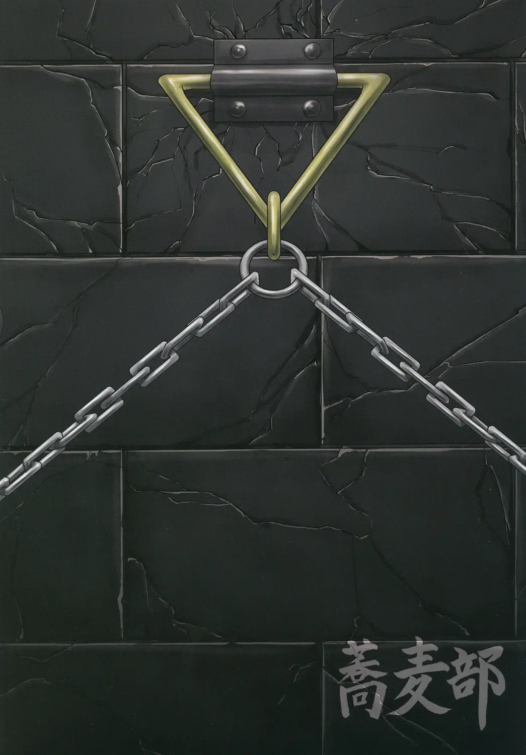 [Rasson] Bianca of Jami Fhentai - Page 48