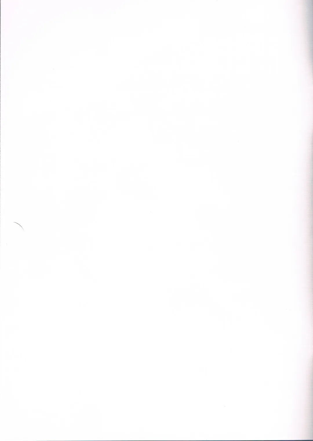 [Fujisaka Kuuki] Yome ga Chakunin Shimashita! Fhentai - Page 2