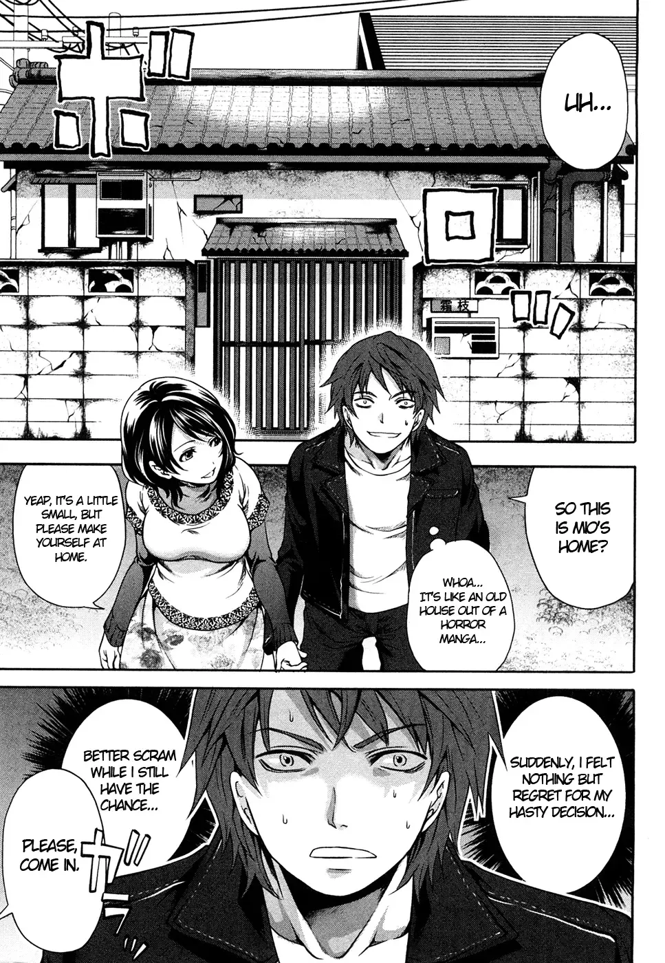 [Miyahara Ayumu] Shimoeda-san chi no Akarui Shokutaku | The Shimoedas, a poor but happy circle Fhentai - Page 10