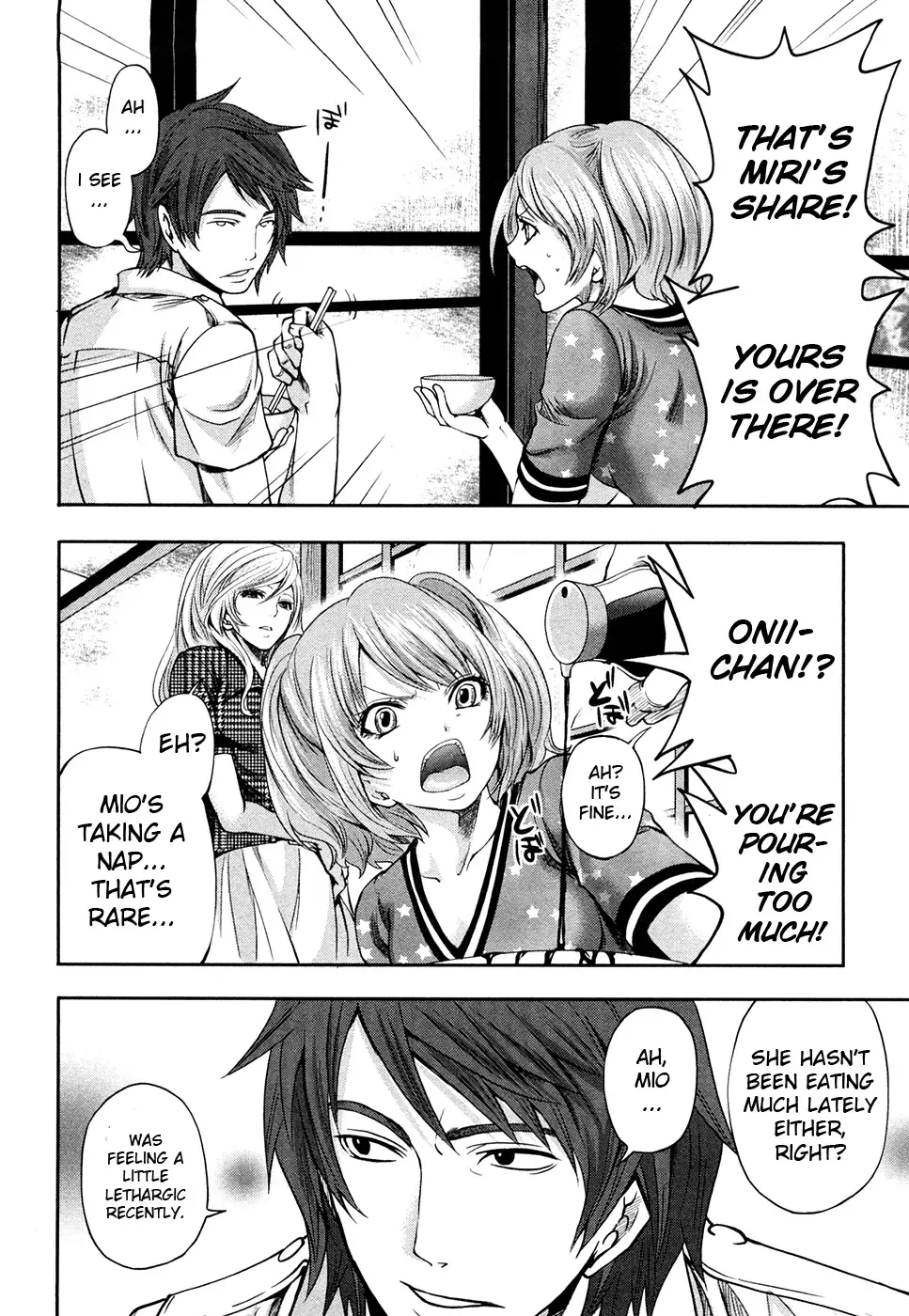 [Miyahara Ayumu] Shimoeda-san chi no Akarui Shokutaku | The Shimoedas, a poor but happy circle Fhentai - Page 143