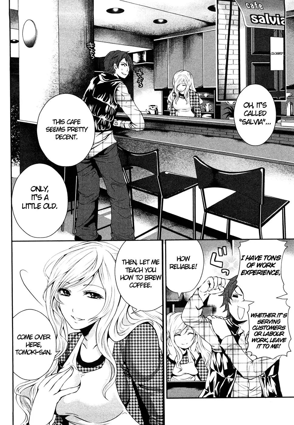 [Miyahara Ayumu] Shimoeda-san chi no Akarui Shokutaku | The Shimoedas, a poor but happy circle Fhentai - Page 53