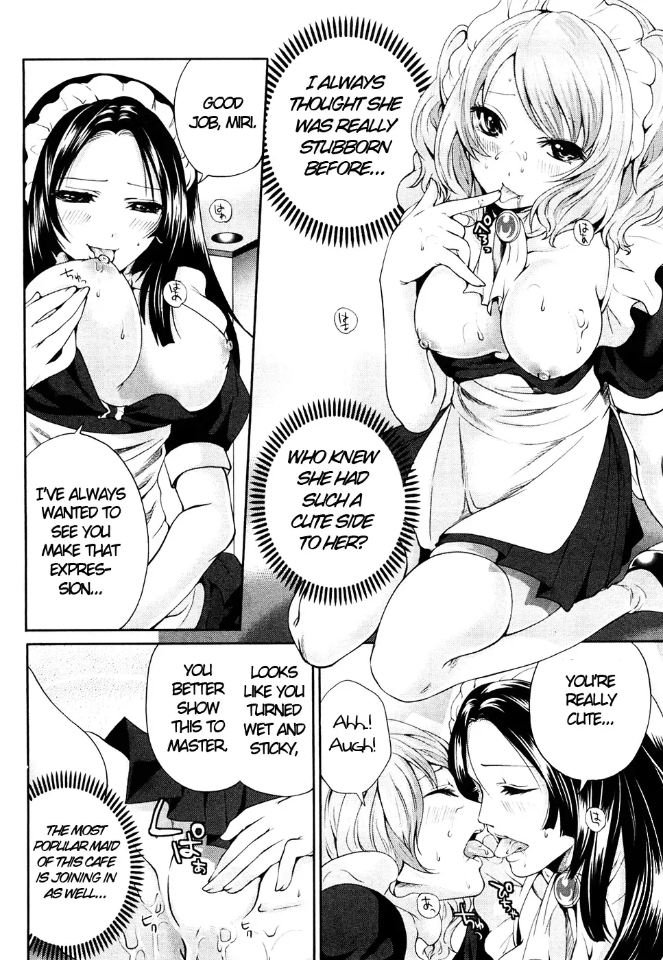 [Miyahara Ayumu] Shimoeda-san chi no Akarui Shokutaku | The Shimoedas, a poor but happy circle Fhentai - Page 87