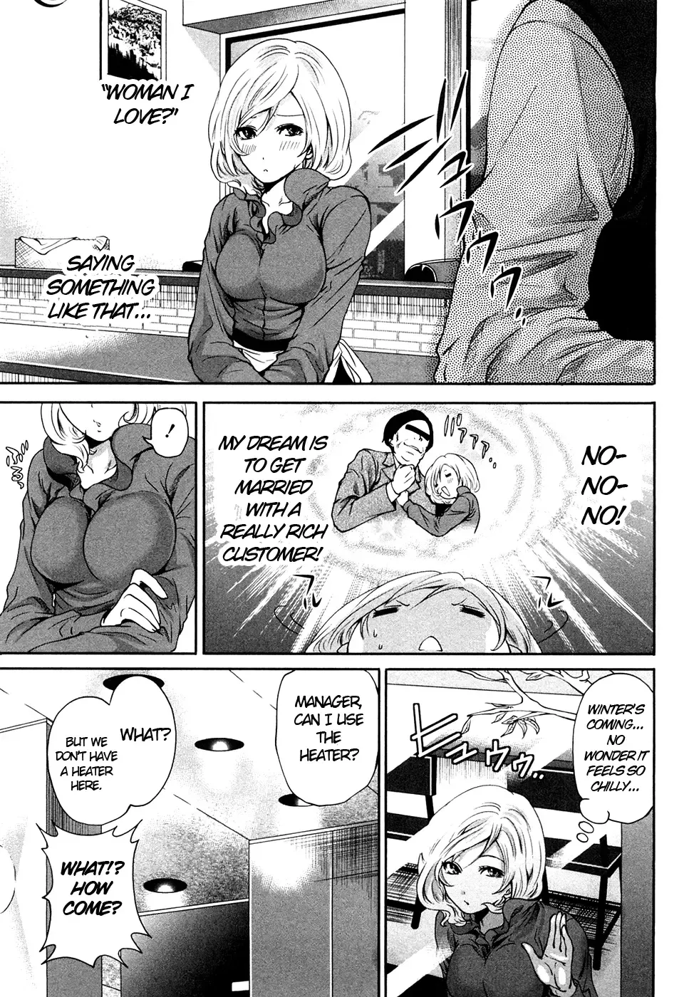 [Miyahara Ayumu] Shimoeda-san chi no Akarui Shokutaku | The Shimoedas, a poor but happy circle Fhentai - Page 98