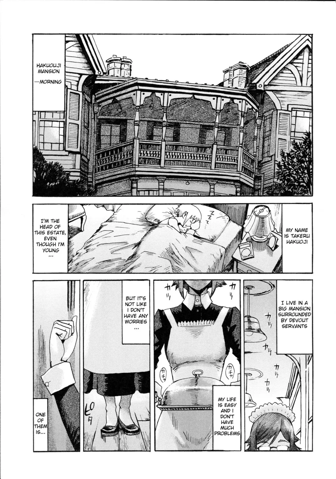 [Kuroiwa Menou] Going My Maid Fhentai - Page 1