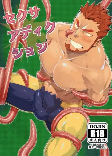 [Naop] Sex Addiction - Fhentai