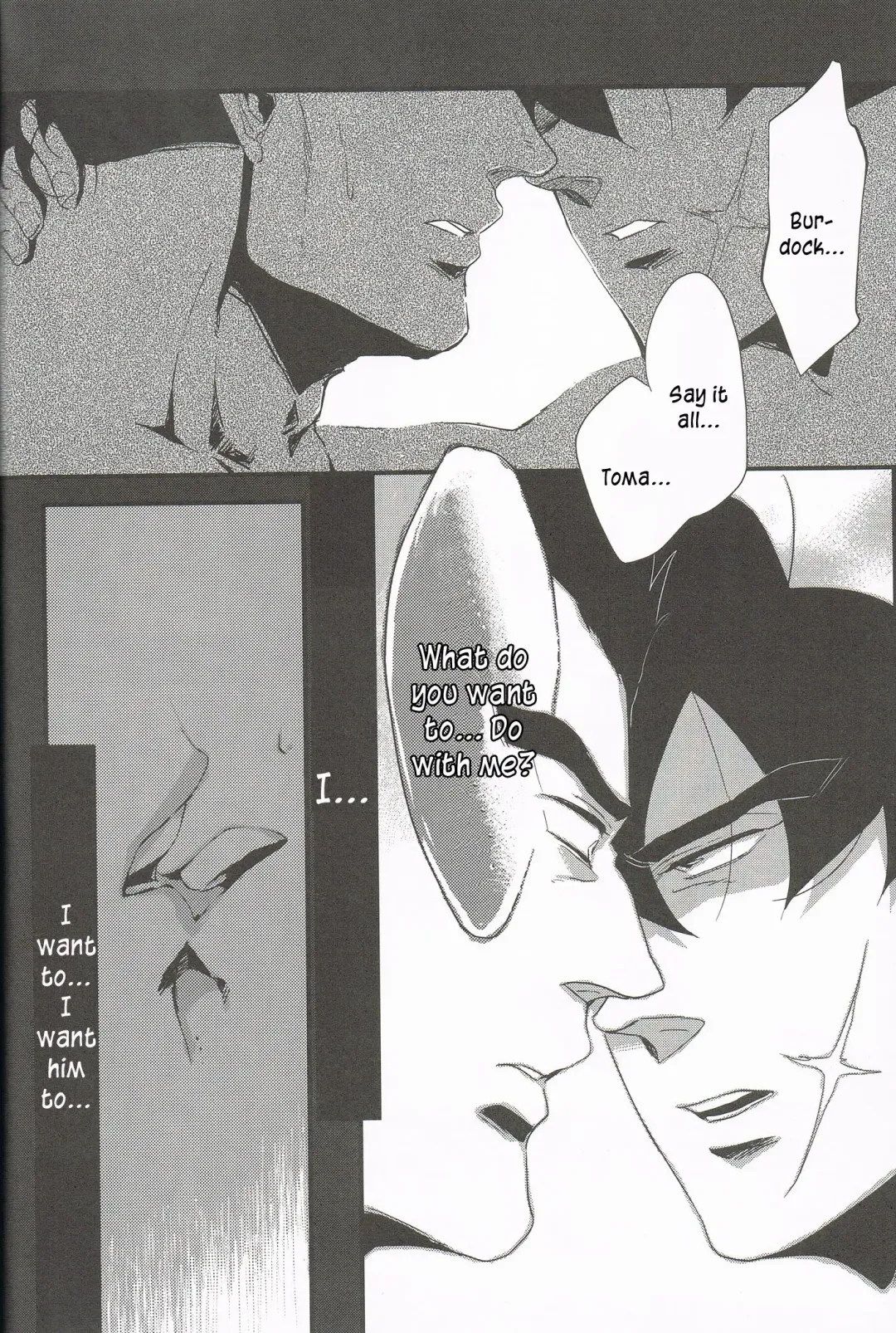 [Kube] Nobashita Sono Te wa Kuukyo o Tsukamu, Fhentai - Page 12