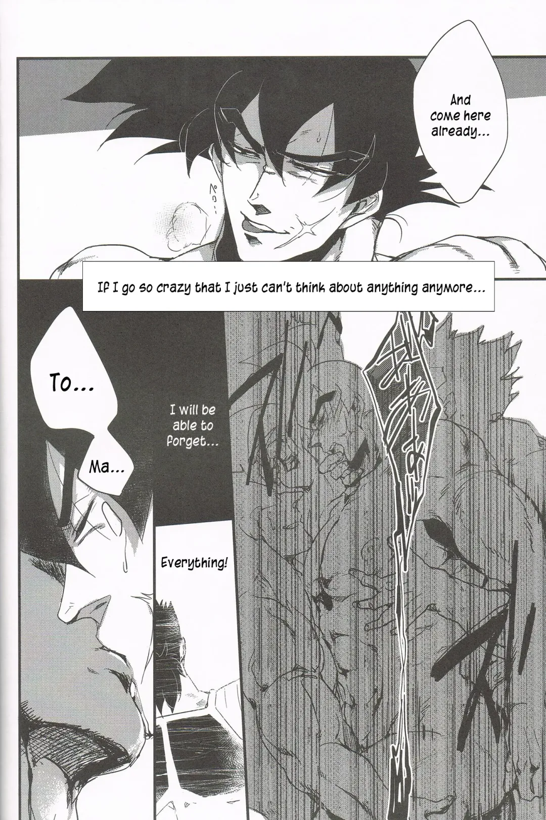 [Kube] Nobashita Sono Te wa Kuukyo o Tsukamu, Fhentai - Page 16