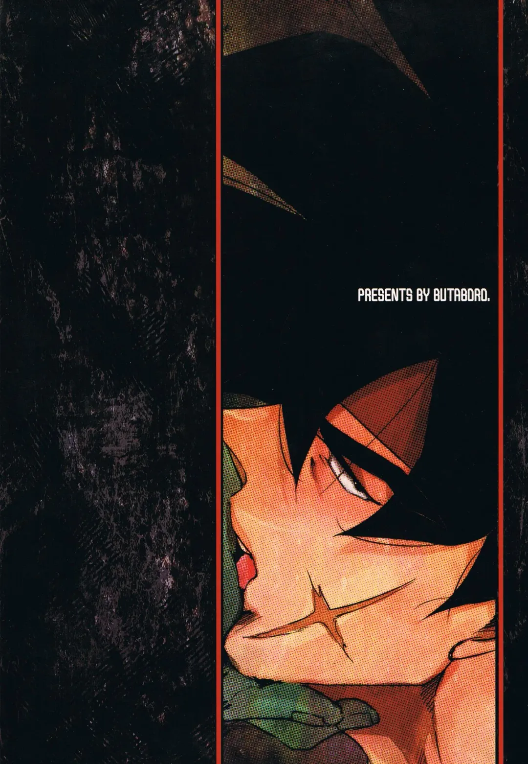 [Kube] Nobashita Sono Te wa Kuukyo o Tsukamu, Fhentai - Page 29