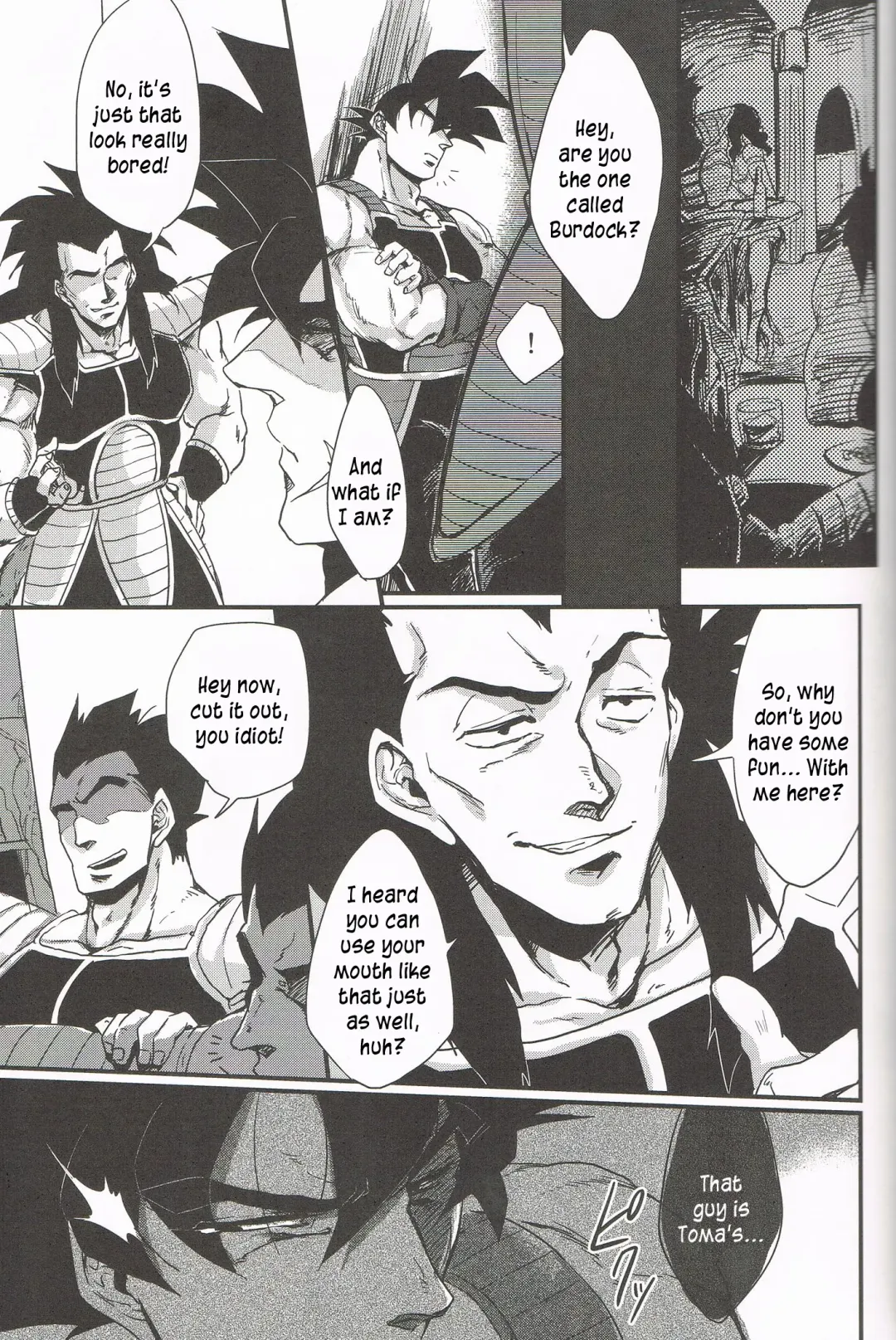 [Kube] Nobashita Sono Te wa Kuukyo o Tsukamu, Fhentai - Page 5