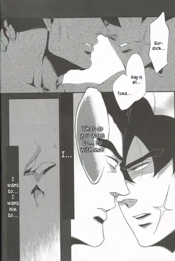 [Kube] Nobashita Sono Te wa Kuukyo o Tsukamu, Fhentai - Page 12