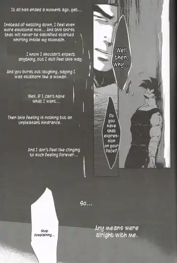 [Kube] Nobashita Sono Te wa Kuukyo o Tsukamu, Fhentai - Page 15