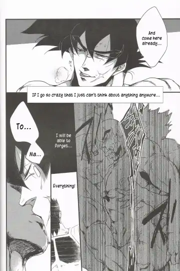 [Kube] Nobashita Sono Te wa Kuukyo o Tsukamu, Fhentai - Page 16