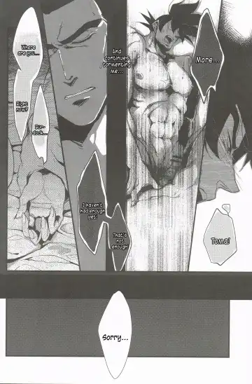 [Kube] Nobashita Sono Te wa Kuukyo o Tsukamu, Fhentai - Page 18