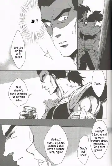 [Kube] Nobashita Sono Te wa Kuukyo o Tsukamu, Fhentai - Page 7