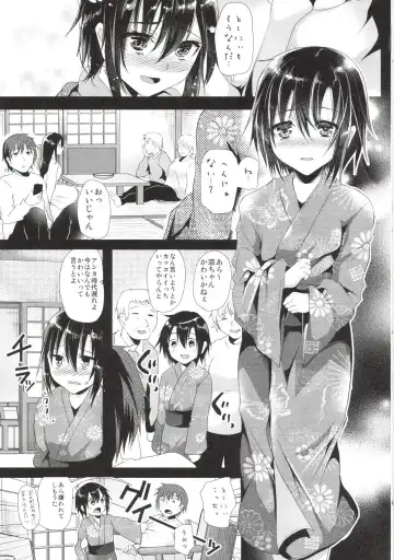 [Shimaji] Kyou wa Onsen Sex o Shimashita Fhentai - Page 7