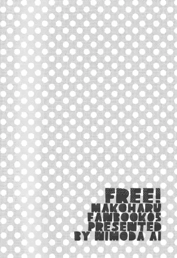 [Nimoda Ai] Tachibana Makoto no Mousou roku Fhentai - Page 2