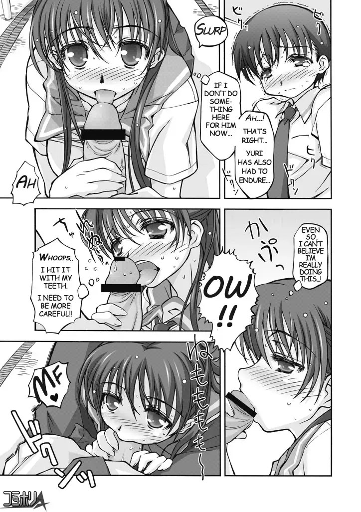 [Tamaki Yayoi] Watashi no Kare wa Onnanoko!? | My Boyfriend is a Girl!? Fhentai - Page 11