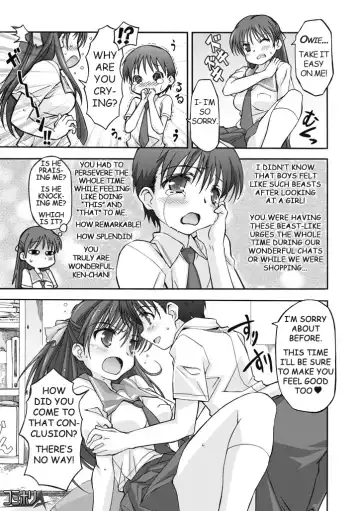 [Tamaki Yayoi] Watashi no Kare wa Onnanoko!? | My Boyfriend is a Girl!? Fhentai - Page 7