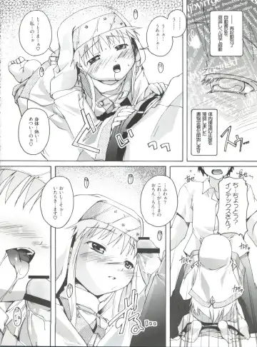 [Takase Yuu] Magic x Science Fhentai - Page 5