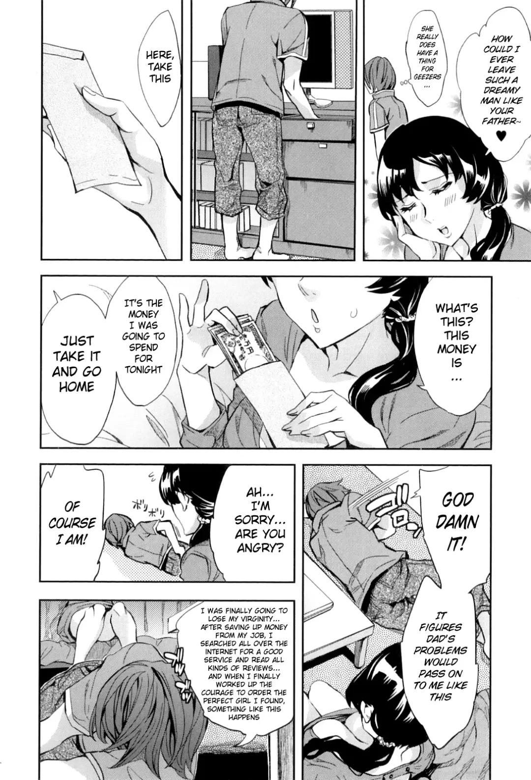 [Emua] AF - Alternative Family Fhentai - Page 6
