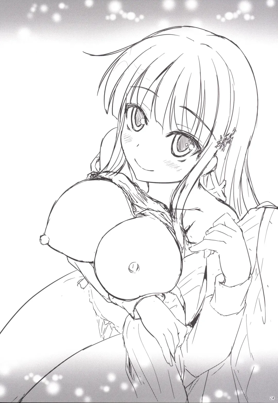 [Akiduki Akina] Mahouka Koukou no Girls Talk Fhentai - Page 23