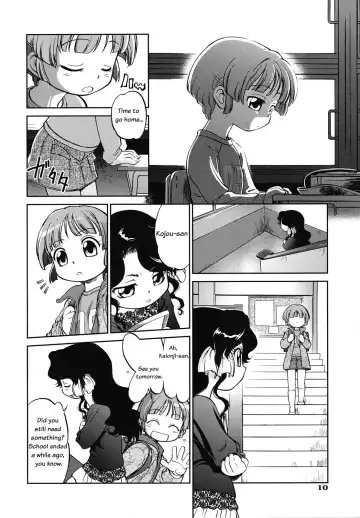 [Maka Fushigi] Cross x Road Fhentai - Page 8