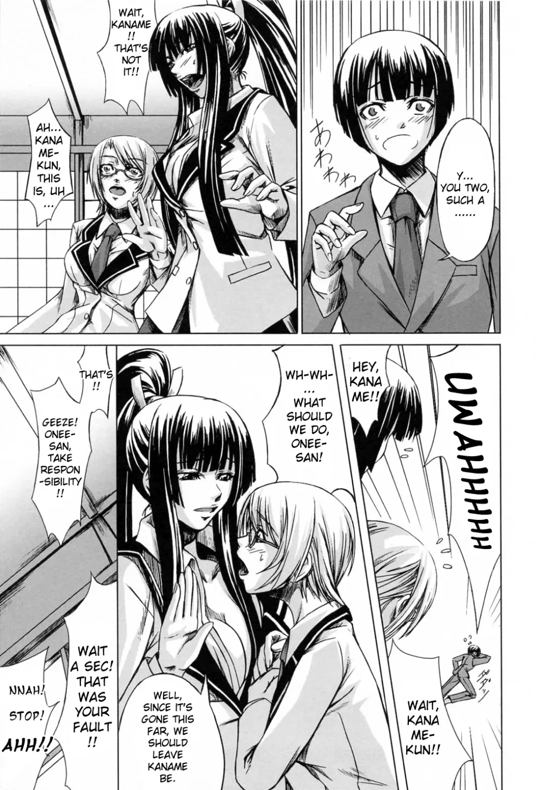 [Nakadera Akira] Kanojo to Ane no Nijuu Rasen |  Double Helix of Her and the Older Sister Fhentai - Page 33