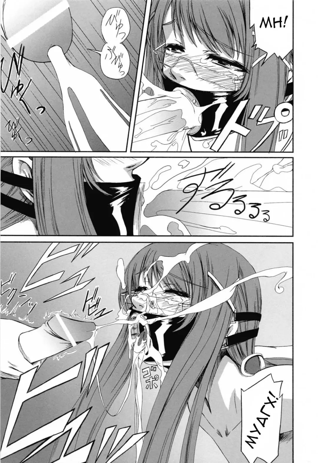 [Nakadera Akira] Kanojo to Ane no Nijuu Rasen |  Double Helix of Her and the Older Sister Fhentai - Page 77