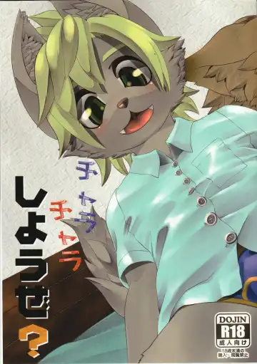 Read [Ontuna] Charachara shiyou ze? - Fhentai