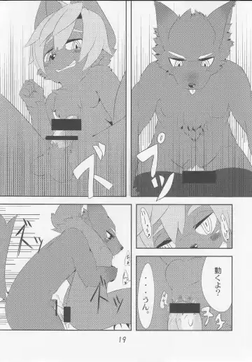 [Ontuna] Charachara shiyou ze? Fhentai - Page 18