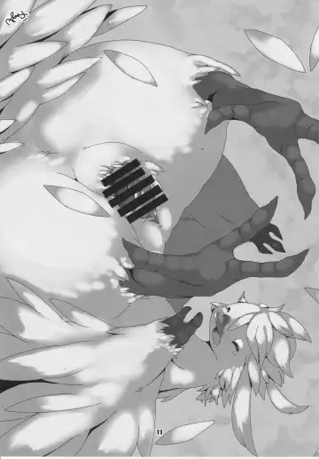 Tori no Ana Fhentai - Page 10