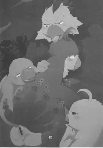 Tori no Ana Fhentai - Page 30